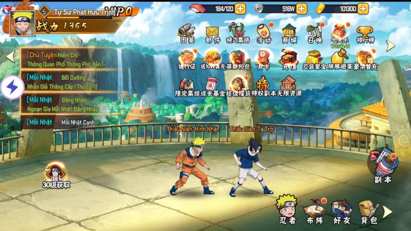 Naruto Uzumaki và Sasuke Uchiha thường được xem là hai nhân vật cân bằng nhất trong game